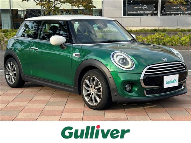 ミニ クーパー D ワンオーナー 修復歴無し