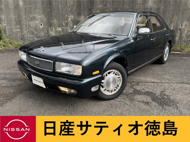 グロリア 2.0 ブロアム J 