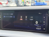 【オーディオ】車内で音楽がお楽しみ頂けます