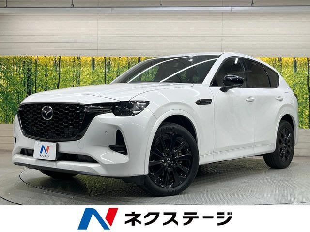 CX-60 3.3 XD ハイブリッド エクスクルーシブスポーツ ディーゼル 4WD 