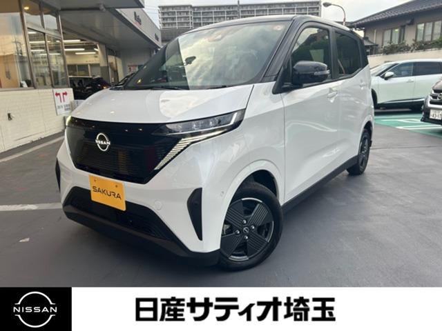 サクラ X