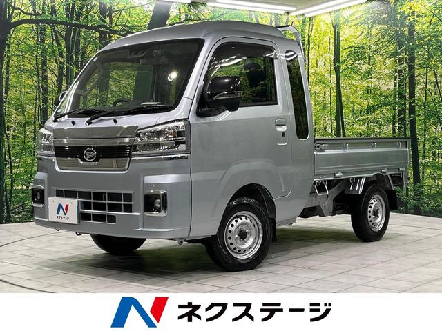 ハイゼットトラック ジャンボ エクストラ 