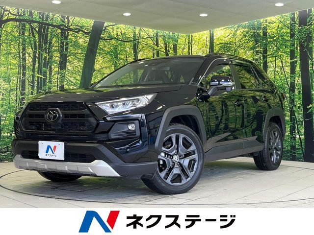 RAV4 アドベンチャー