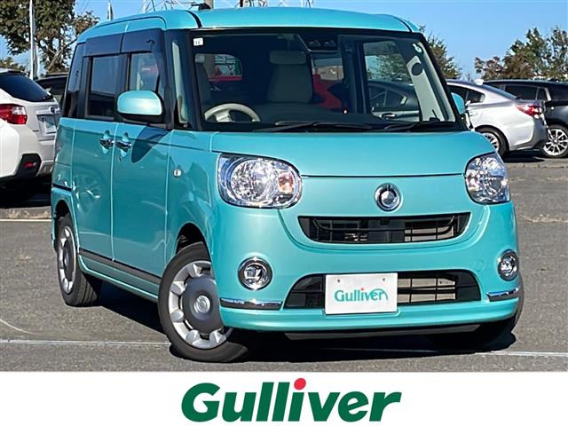 ムーヴキャンバスX リミテッド メイクアップ SAIII 4WD4WD 修復歴無し