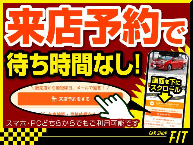 スズキ スプラッシュ の中古車詳細 (63,000km, カシミールブルー スズキ スプラッシュ の中古車詳細 (63,000km, カシミールブルー