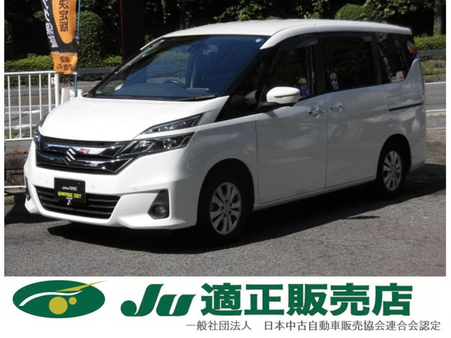 ランディ 2.0 G エマージェンシーブレーキ 両側電動スライ