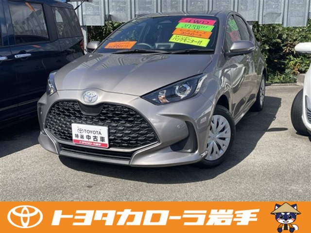 ヤリス1.5 ハイブリッド G E-Four 4WD