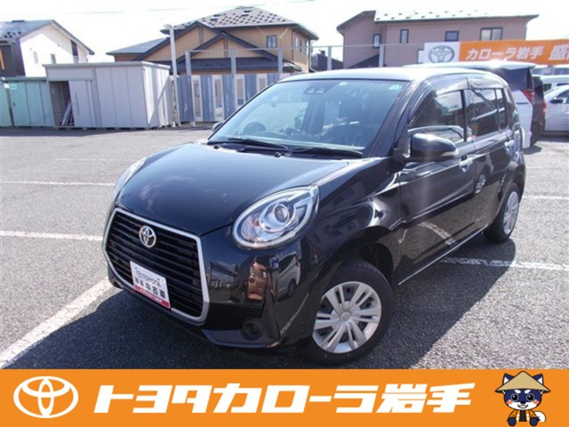 パッソ 1.0 モーダ 