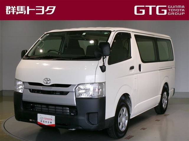 ハイエースバン 2.0 DX ロング （CBF-TRH200V）