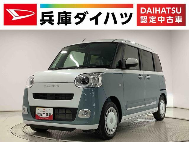 ムーヴキャンバス ストライプス G