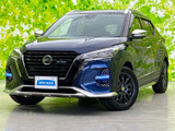 【中古車情報】日産 キックス 1.2 AUTECH (e-POWER) 4WD  の中古車詳細（走行距離：1.2万km、カラー：ダークブルーPMピュアブラックPM Ⅱ、販売地域：岡山県岡山市北区）
