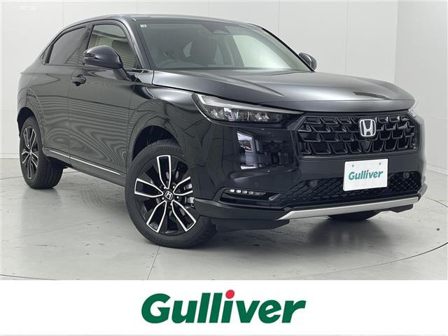 ヴェゼル 1.5 ハイブリッド Z 修復歴無し