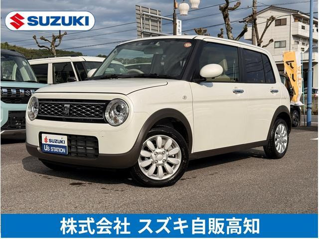 アルトラパン X 5型