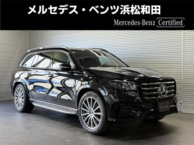 GLS580 4マチック スポーツ (ISG搭載モデル) 4WD