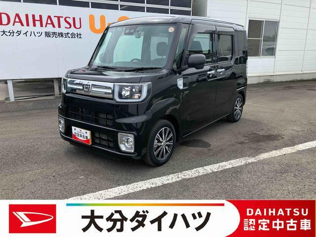 ダイハツ ウェイク 