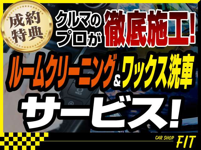 スズキ スプラッシュ の中古車詳細 (63,000km, カシミールブルー スズキ スプラッシュ の中古車詳細 (63,000km, カシミールブルー