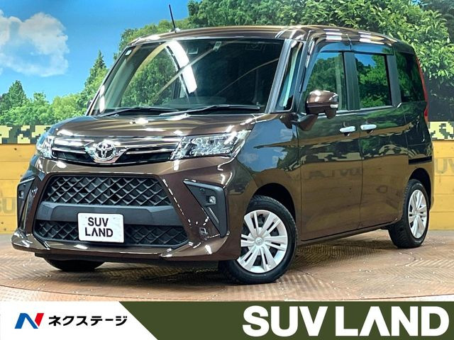 ルーミー1.0 G-T