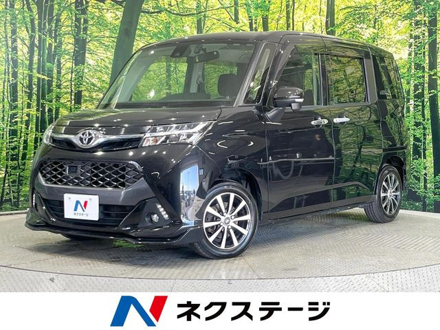 タンク 1.0 カスタム G S 