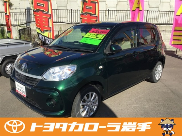 パッソ 1.0 X Lパッケージ S 