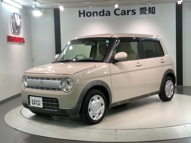 アルトラパン S 