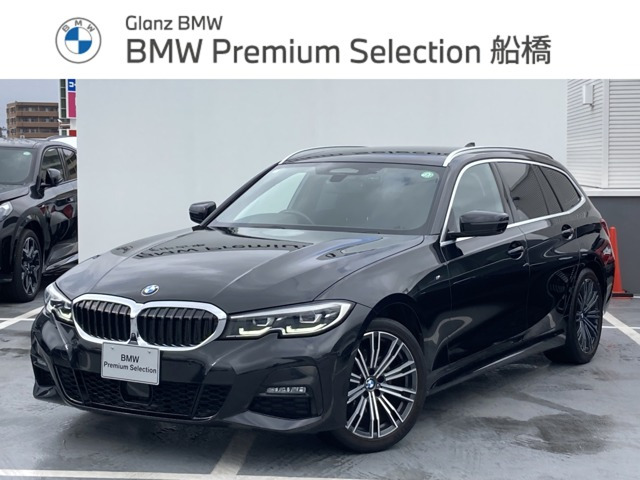 3シリーズツーリング 320d xドライブ Mスポーツ 4WD