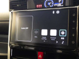 トヨタ認定中古車保証付!(1年間、距離無制限 HV車はHV保証付) 別途延長保証もご用意しております♪ ぜひ現車を確認にご来店ください