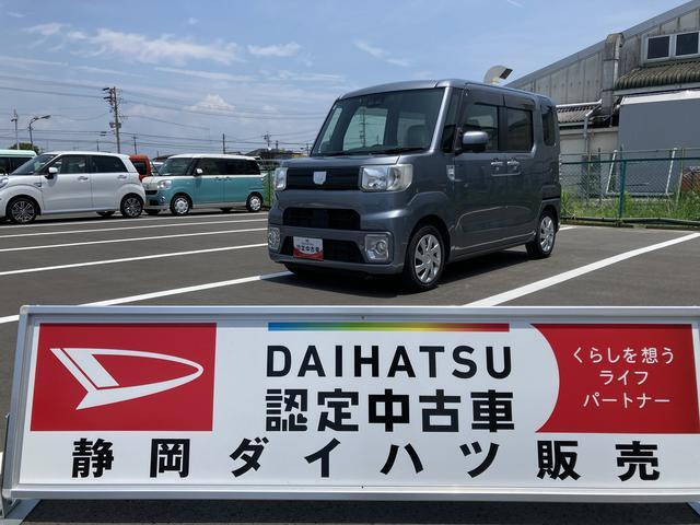 ウェイクL スペシャルリミテッド SAIII