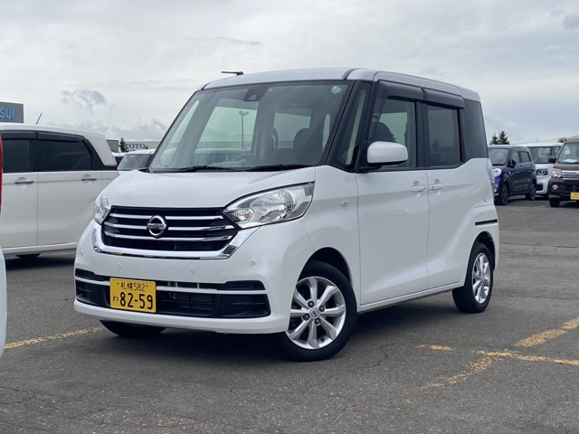 デイズルークスX Vセレクション 4WDナビ・アラウンドビューモニター・両側パワ