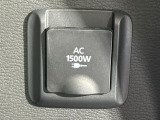 【1500Wアクセサリーコンセント】消費電力1500Wまでの家電が使えます。キャンプやスポーツ・アウトドアでのアクティビティはもちろん、災害・停電の際に大活躍♪
