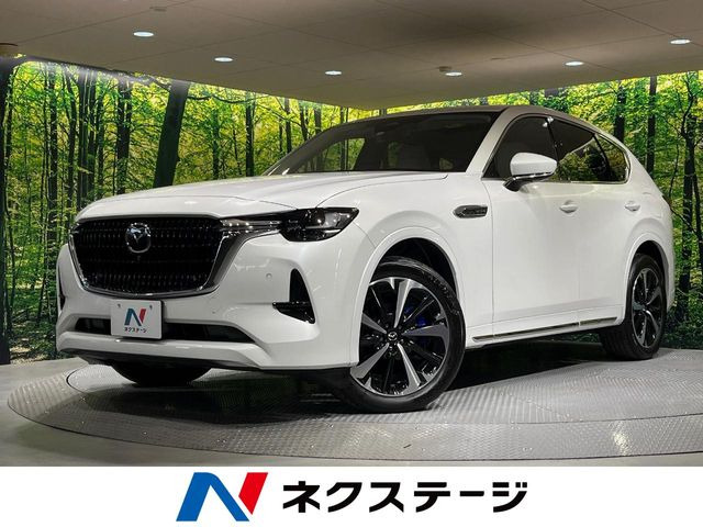 CX-60 3.3 XD ハイブリッド プレミアムモダン ディーゼル 4WD 