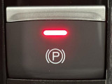 【電子制御パーキングブレーキ】パーキングブレーキを指先だけで操作可能です!力の弱い人にも安心してブレーキをかけていただけます!