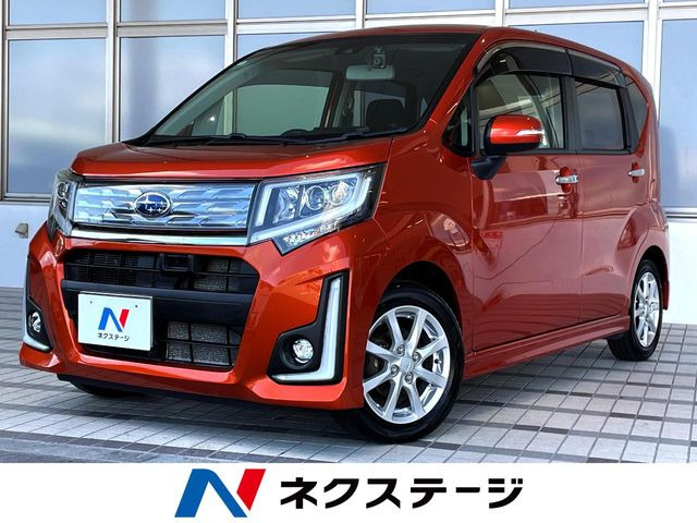 ステラカスタムR スマートアシスト
