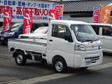 中古車の買取・下取OK、ぜひご相談ください!