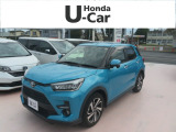 ★☆ホンダU-Slect千葉流山インターへようこそ(*^_^*)☆★お見積/在庫確認は&rarr;0078-9711-776234まで!お気軽にご連絡お待ちしております♪