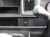 その他にも、板金塗装や自動車保険のご相談、各種メンテナンスなど車に関する事なら何でもお気軽にご相談ください!