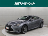 近隣府県への販売に限らせていただきます。