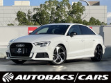 アウディ A3セダン 30 TFSI スポーツ Sラインパッケージ
