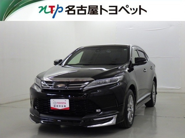 ハリアー2.0 ターボ プログレス