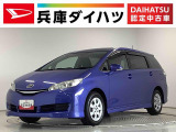 トヨタ ウィッシュ 1.8 X