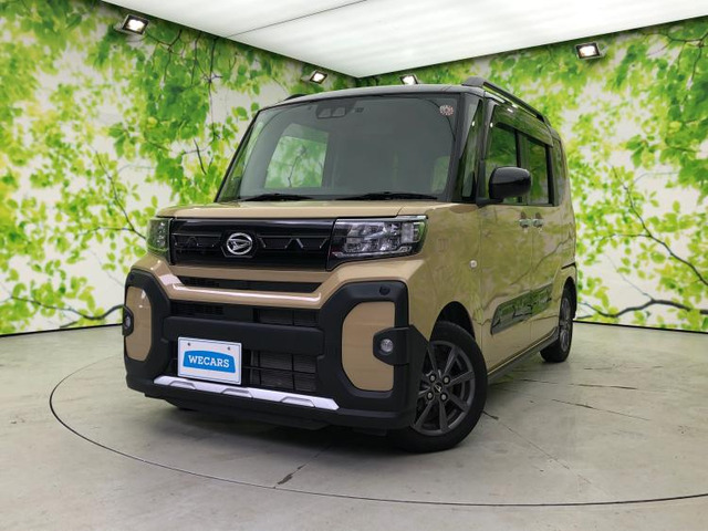 タントファンクロス