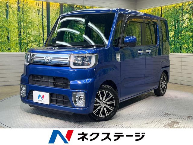 ピクシスメガGターボ SAIII