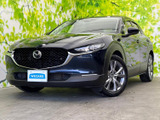 【中古車情報】マツダ CX-30 2.0 20S Lパッケージ  の中古車詳細（走行距離：3.3万km、カラー：ディープクリスタルブルーマイカ、販売地域：福岡県糟屋郡粕屋町）
