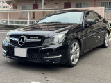 Cクラスクーペ C250 ブルーエフィシェンシー 
