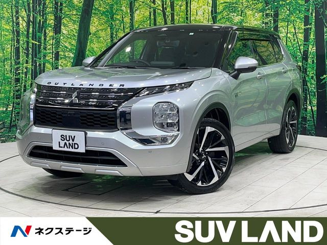 アウトランダー PHEV 2.4 P 4WD 