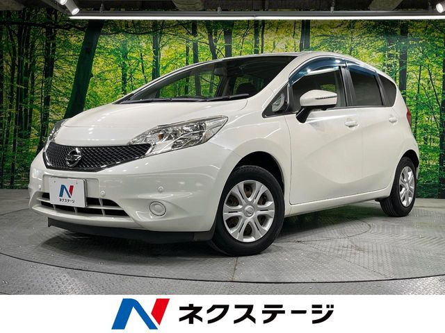 ノート 1.2 X 