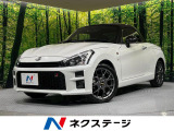 純正ナビ 禁煙車 ETC ドラレコ レカロシート BBS16インチアルミ