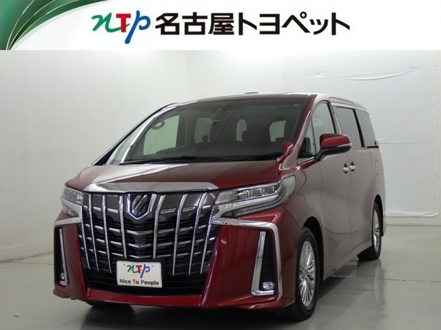 アルファード 2.5 S Cパッケージ