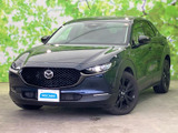 【中古車情報】マツダ CX-30 2.0 20S レトロスポーツエディション  の中古車詳細（走行距離：1.8万km、カラー：ディープクリスタルブルーマイカ、販売地域：香川県綾歌郡宇多津町）