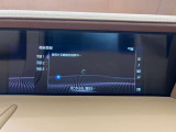 メンテナンスパックはご購入時だけのお得な点検・整備パック(有償)。点検コースと車検コースがございます。詳しくは店舗コーディネーターまでお問い合わせ下さい。