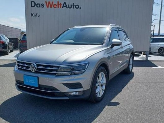 ティグアンTSI ハイライン